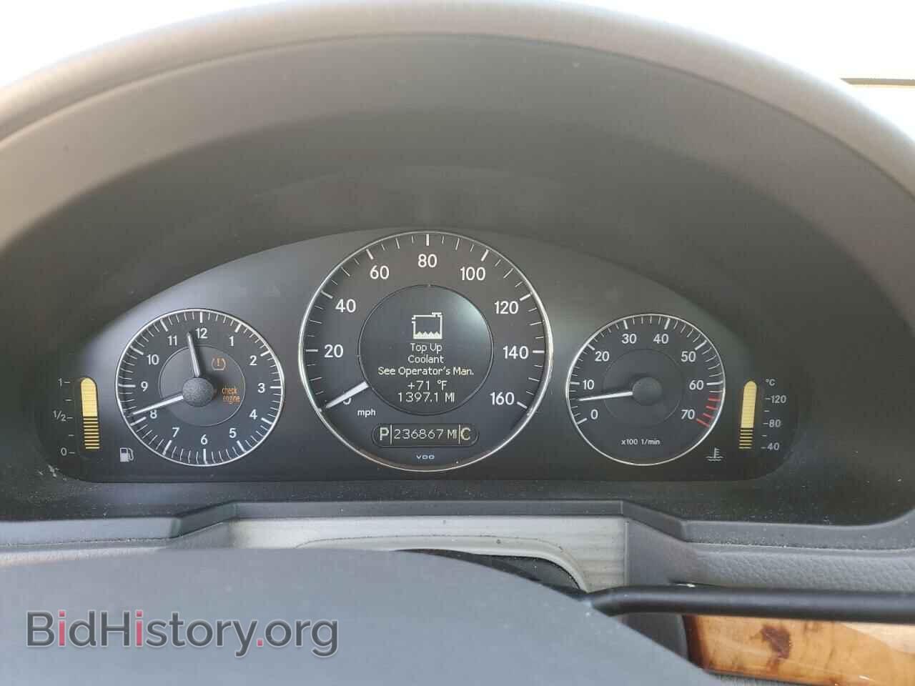 2008 MERCEDES-BENZ E-CLASS - VIN: WDBUF56X48B253242 - Фото 9