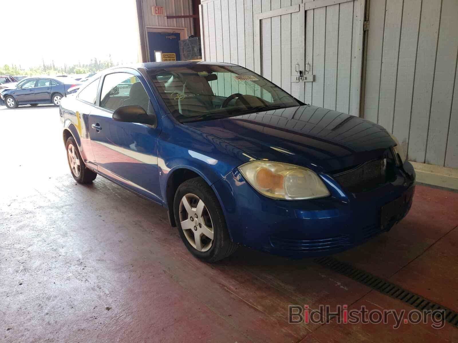 Фотография 1G1AK15F567622782 - CHEVROLET COBALT 2006