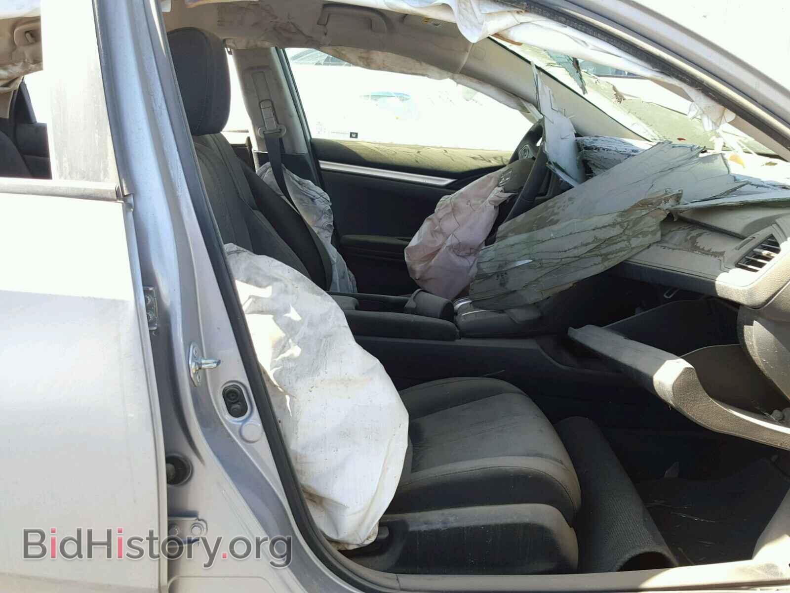 2017 HONDA CIVIC LX - VIN: 2HGFC2F58HH539152 - Фото 5