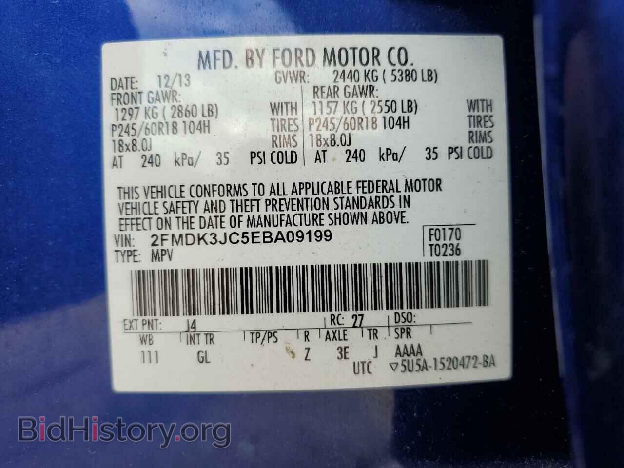 2014 FORD EDGE - VIN: 2FMDK3JC5EBA09199 - Фото 12