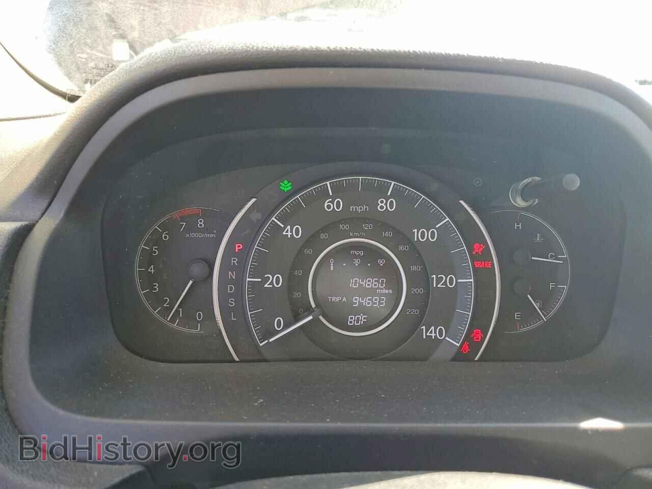 2016 HONDA CRV - VIN: 2HKRM4H48GH700968 - Фото 9