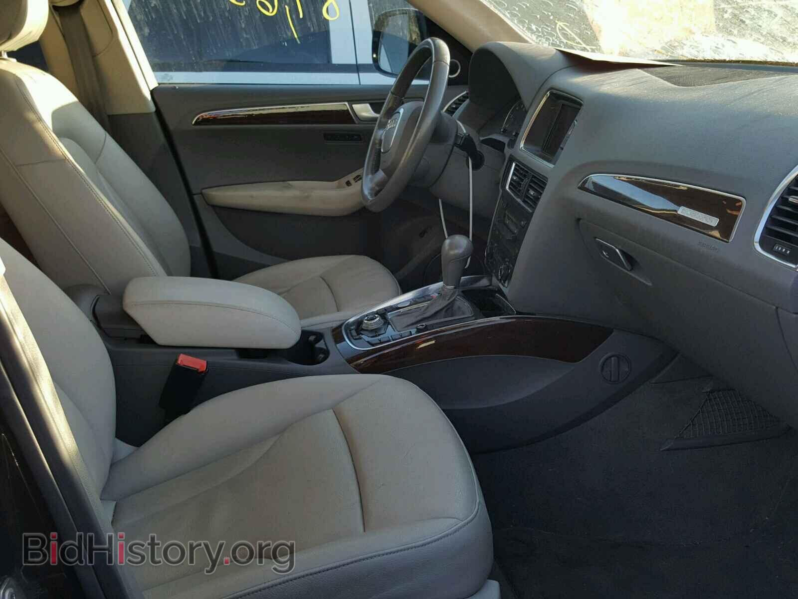 2012 AUDI Q5 - VIN: WA1LFAFP4CA124738 - Фото 5