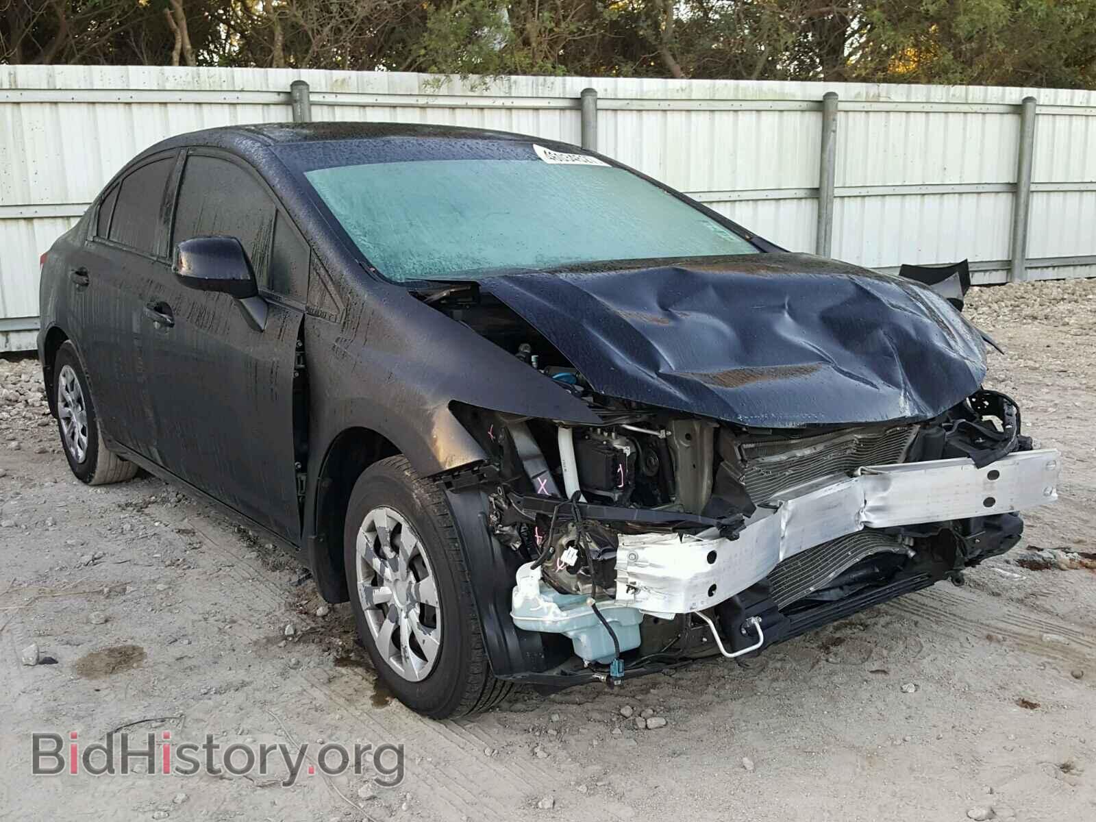 Фотография 19XFB2F53DE095170 - HONDA CIVIC 2013