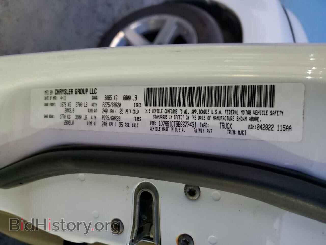 2011 DODGE All Models - VIN: 1D7RB1CT9BS677431 - Photo 12