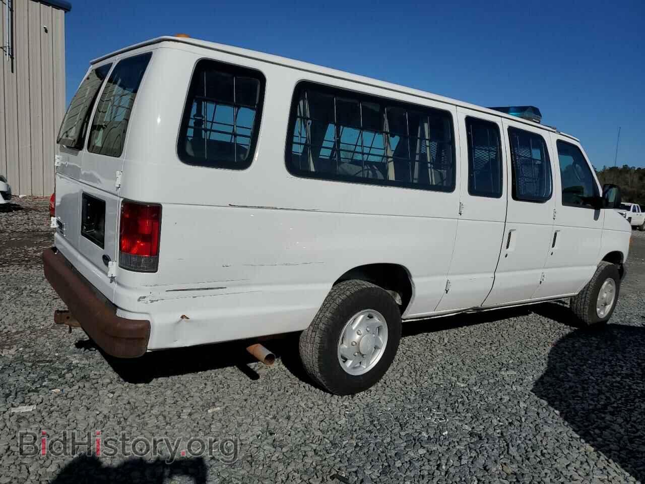 2007 FORD ALL Models - VIN: 1FBSS31L67DA97502 - Фото 3