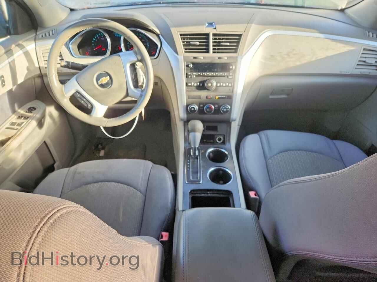 2012 CHEVROLET TRAVERSE - VIN: 1GNKRFED3CJ185017 - Фото 8