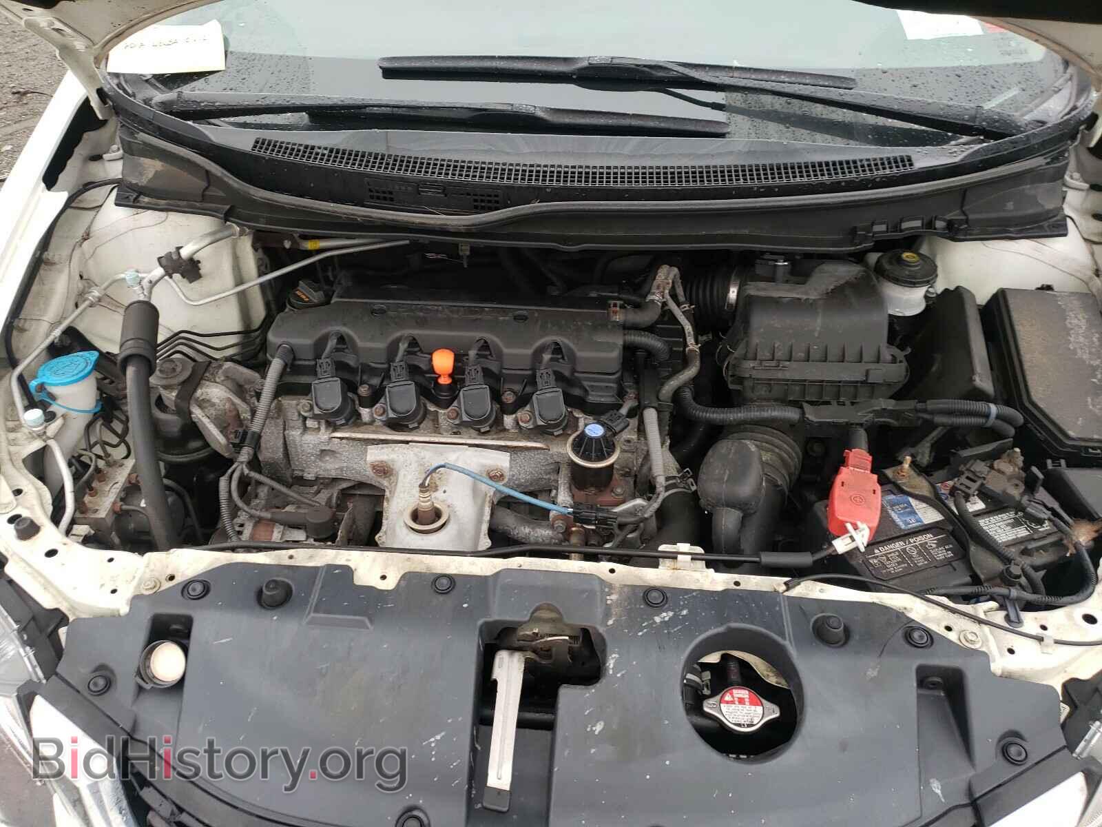 2014 HONDA CIVIC - VIN: 2HGFB2F89EH555000 - Фото 7