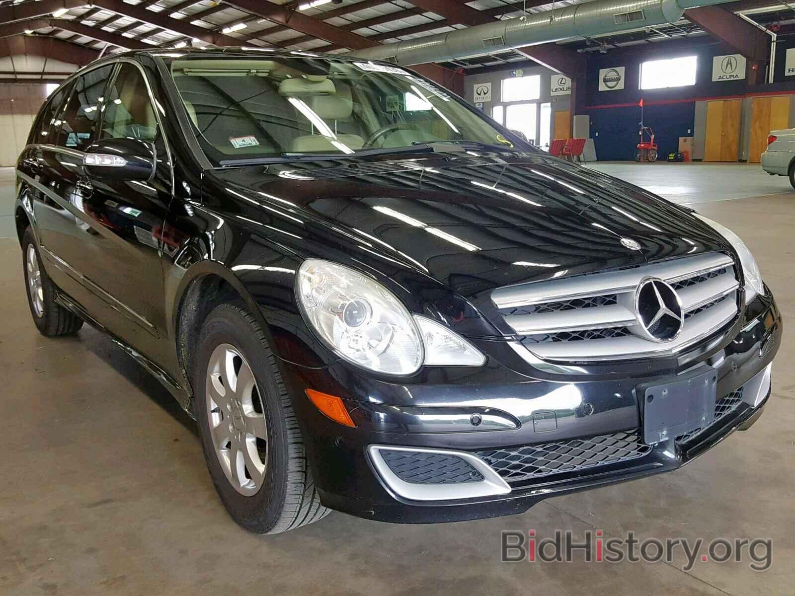 Photo 4JGCB65E57A048902 - MERCEDES-BENZ R 350 2007