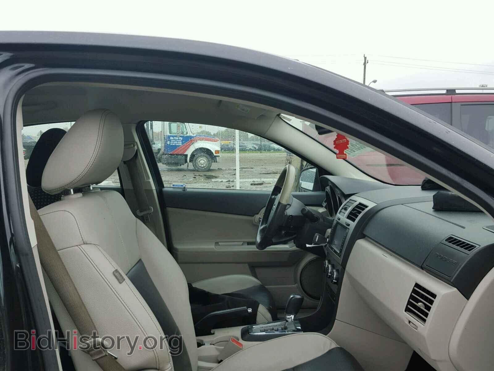 2008 DODGE AVENGER - VIN: 1B3LC76M68N199045 - Фото 5