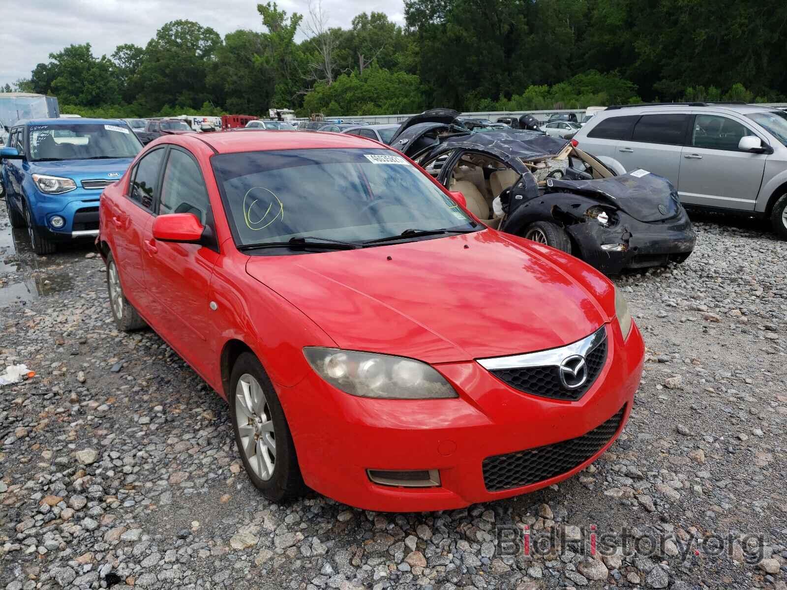 Photo JM1BK12F571654622 - MAZDA 3 2007