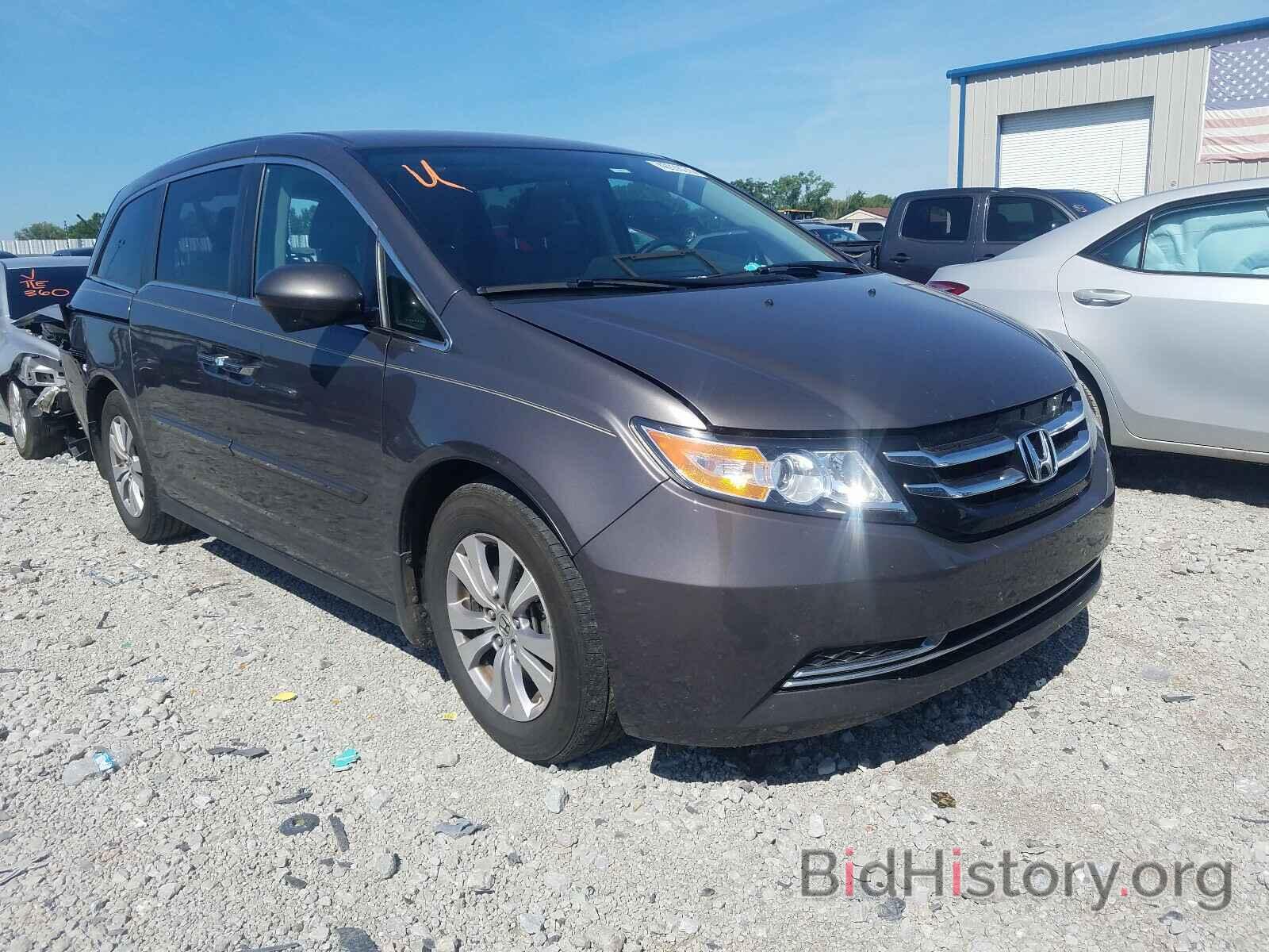 Photo 5FNRL5H42FB105703 - HONDA ODYSSEY 2015