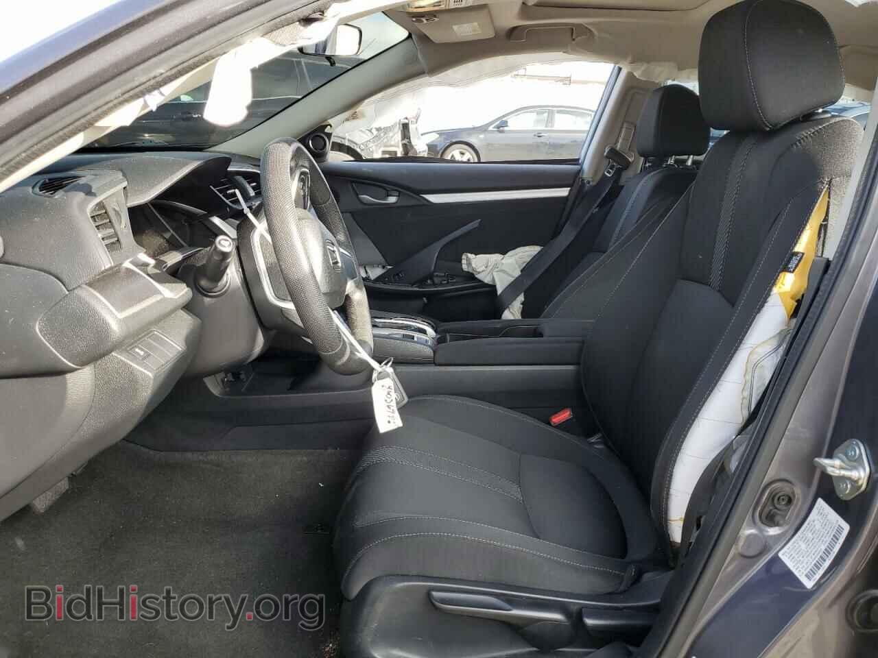2017 HONDA CIVIC - VIN: 2HGFC2F70HH544329 - Фото 7