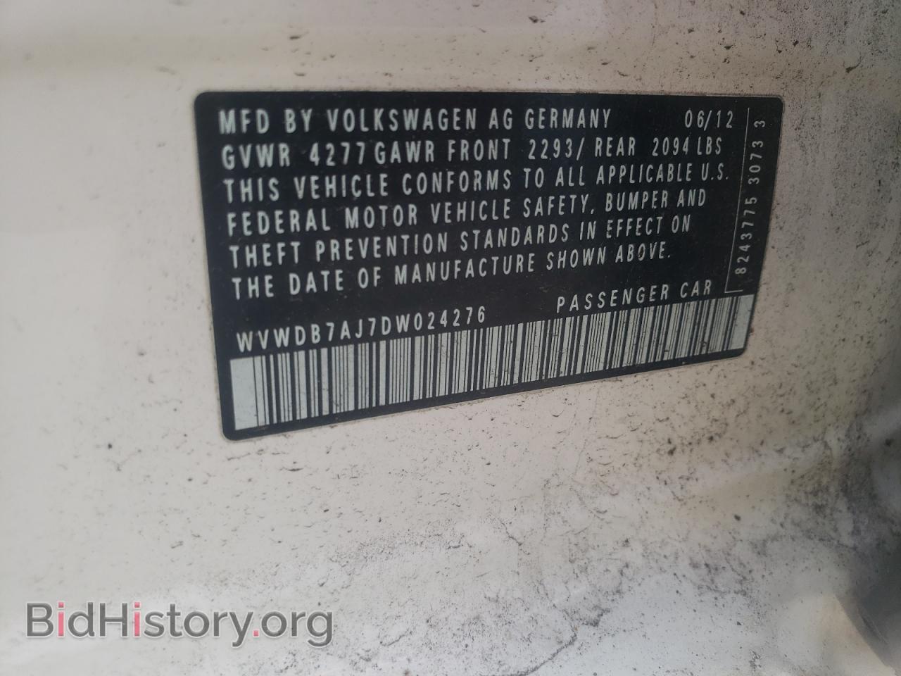 2013 VOLKSWAGEN GOLF - VIN: WVWDB7AJ7DW024276 - Фото 10