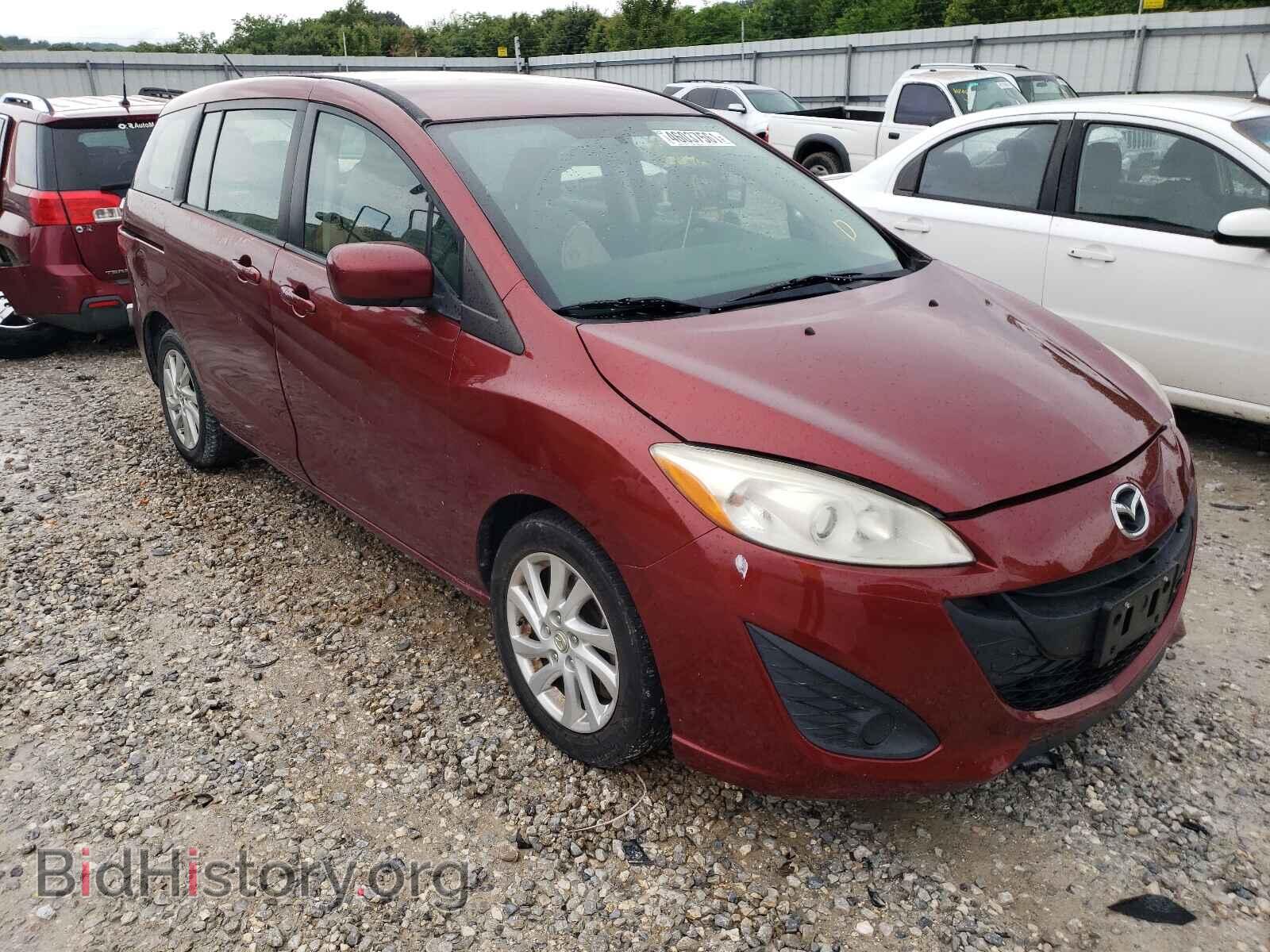 Photo JM1CW2BL2C0106288 - MAZDA 5 2012