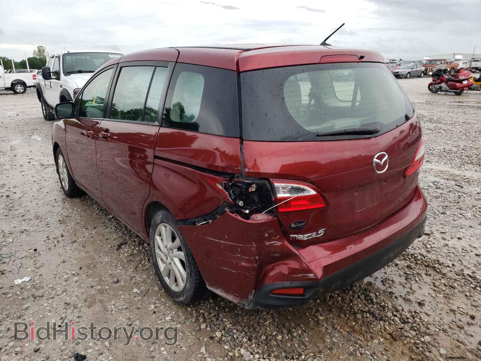 2012 MAZDA 5 - VIN: JM1CW2BL2C0106288 - Photo 3