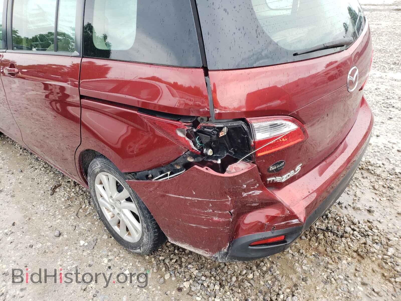 2012 MAZDA 5 - VIN: JM1CW2BL2C0106288 - Photo 9