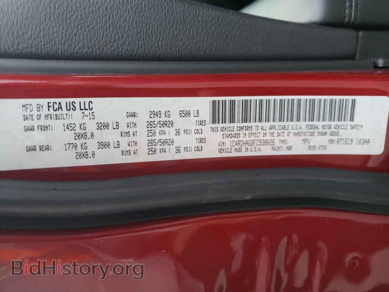 2015 DODGE DURANGO - VIN: 1C4RDHAG9FC938026 - Photo 10