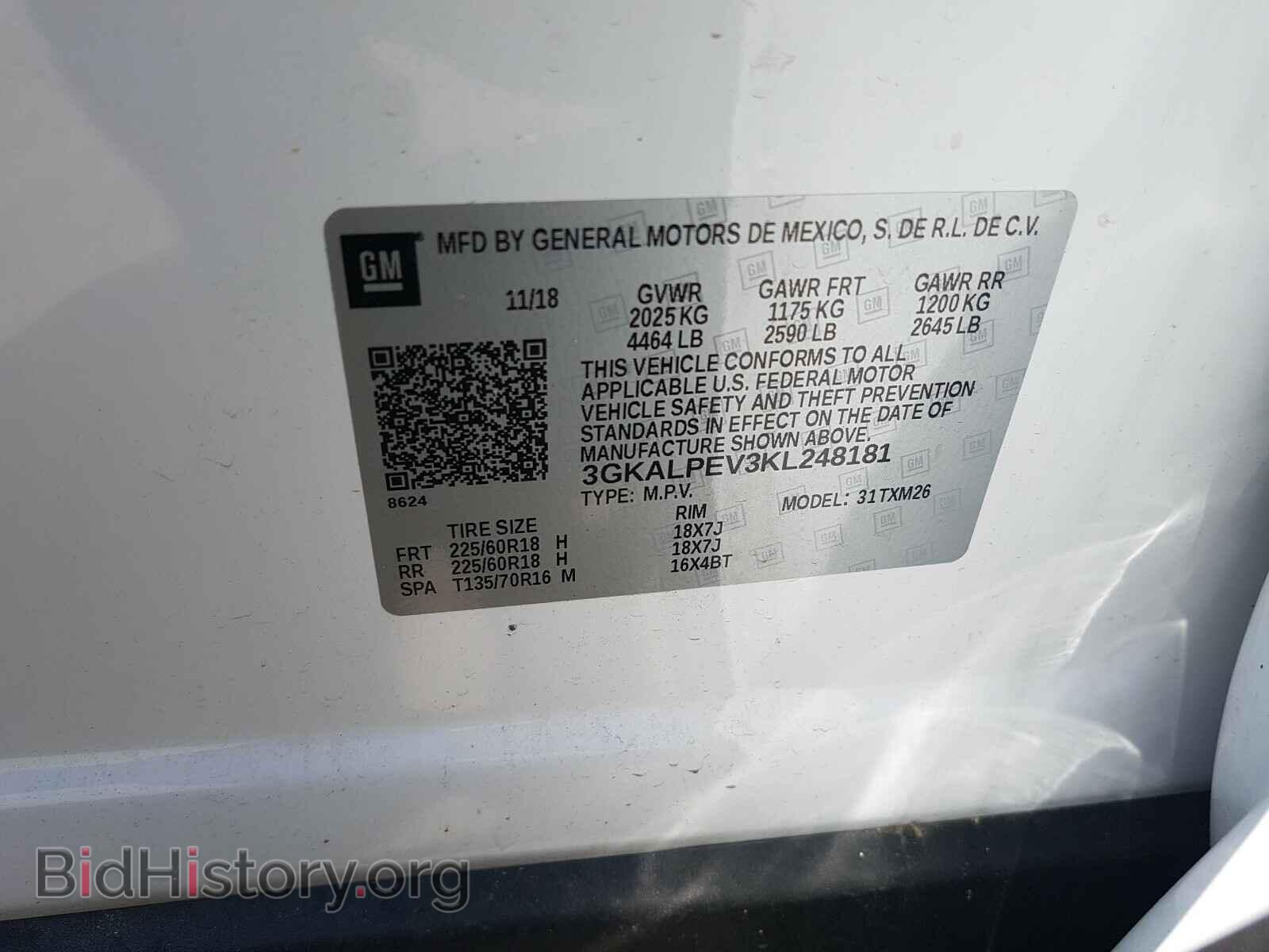2019 GMC TERRAIN - VIN: 3GKALPEV3KL248181 - Фото 10