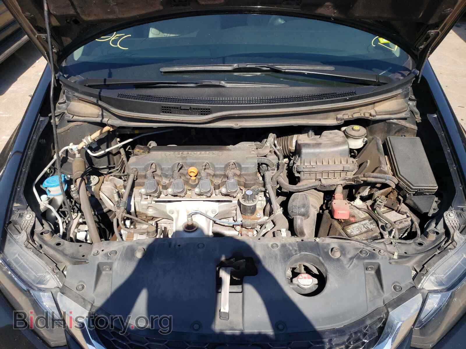 2014 HONDA CIVIC - VIN: 19XFB2F94EE070962 - Фото 7