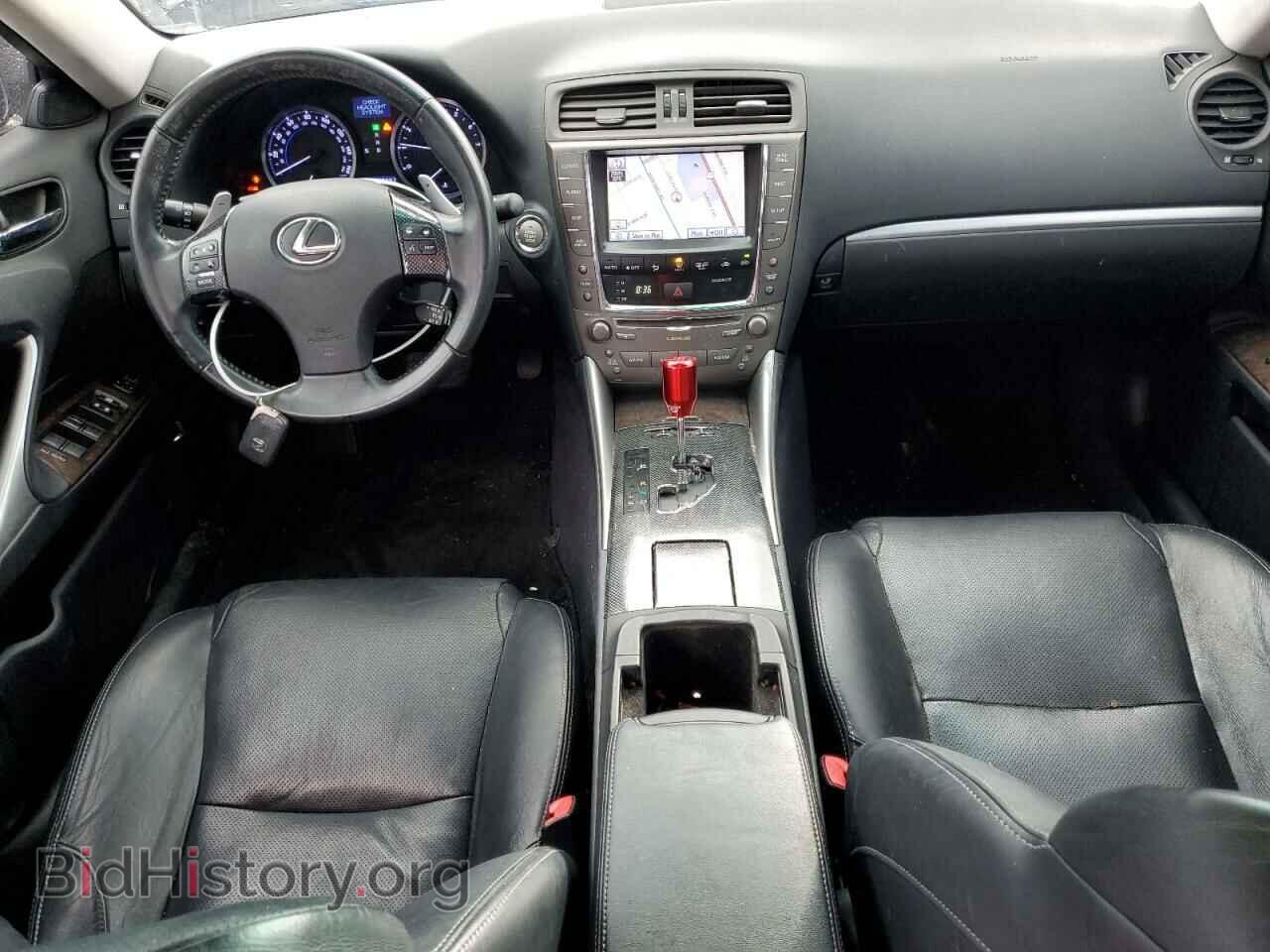 2012 LEXUS IS - VIN: JTHBF5C26C5184111 - Photo 8