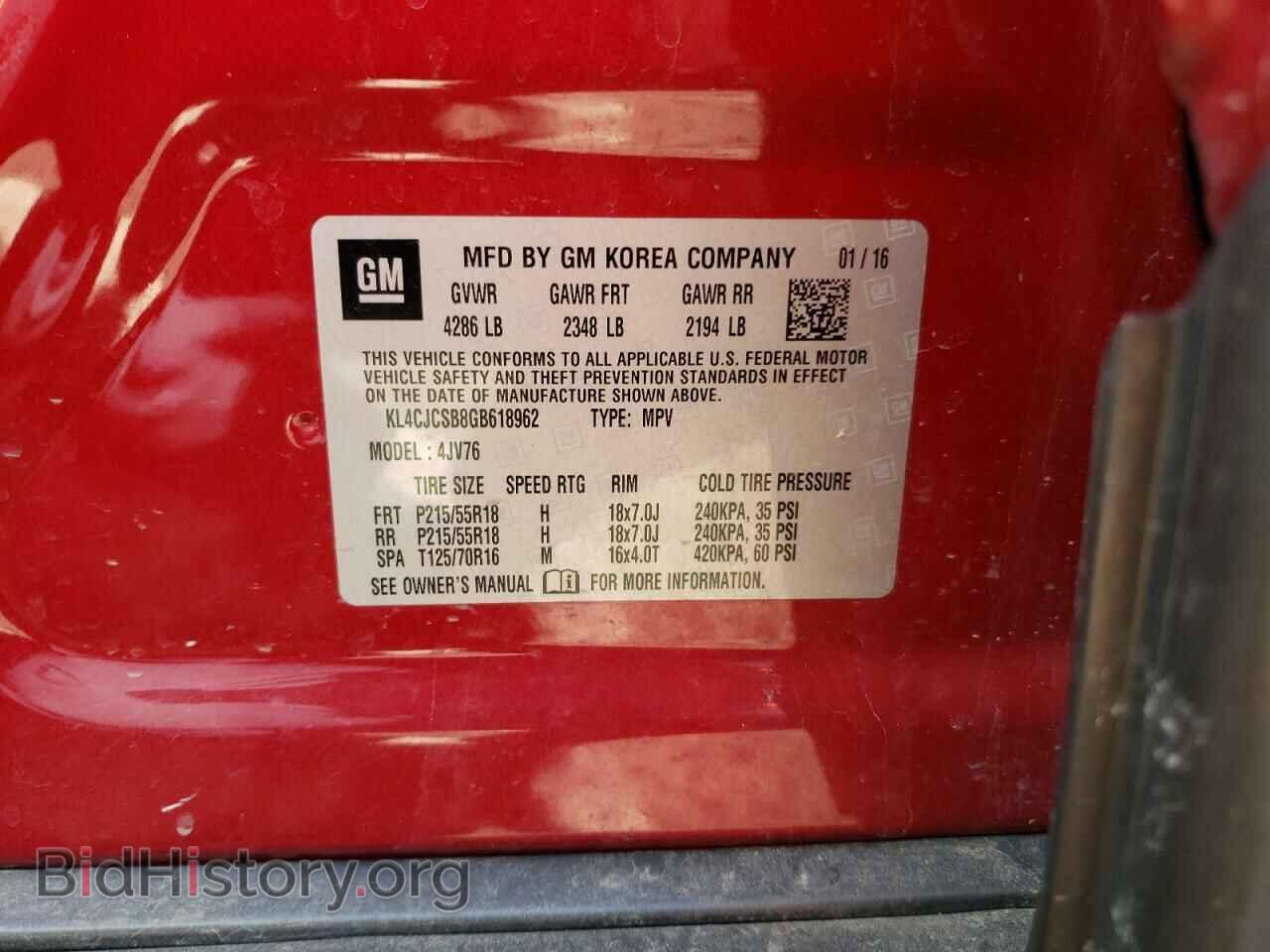 2016 BUICK ENCORE - VIN: KL4CJCSB8GB618962 - Photo 13