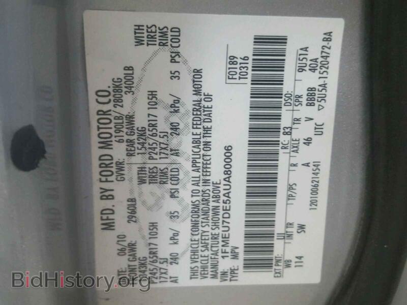 2010 Ford EXPLORER (VIN 1FMEU7DE5AUA80006) — photo 10 of 10