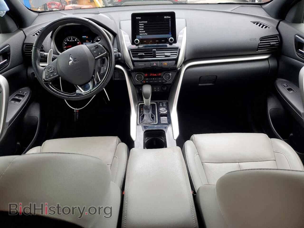 2023 MITSUBISHI ECLIPSE - VIN: JA4ATWAA7PZ001653 - Photo 8