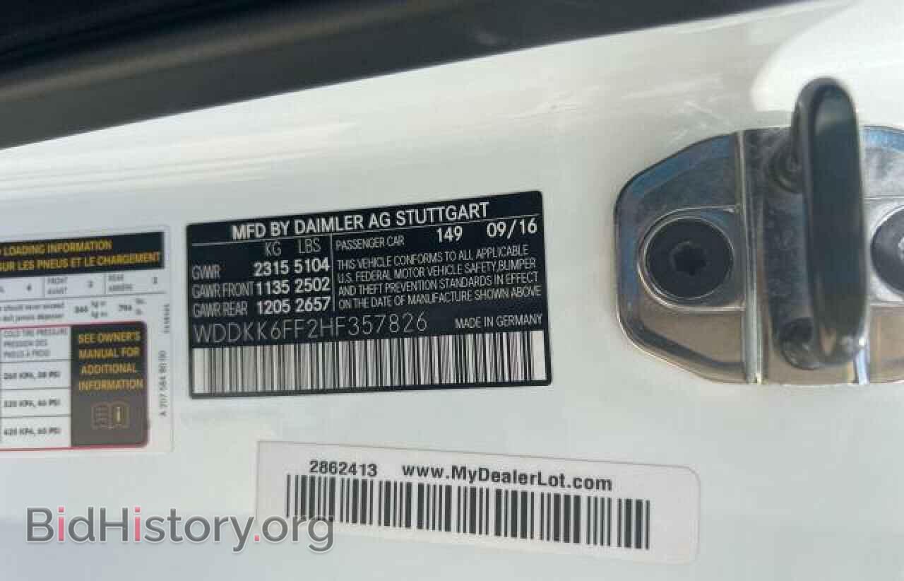 2017 MERCEDES-BENZ E-CLASS - VIN: WDDKK6FF2HF357826 - Фото 10