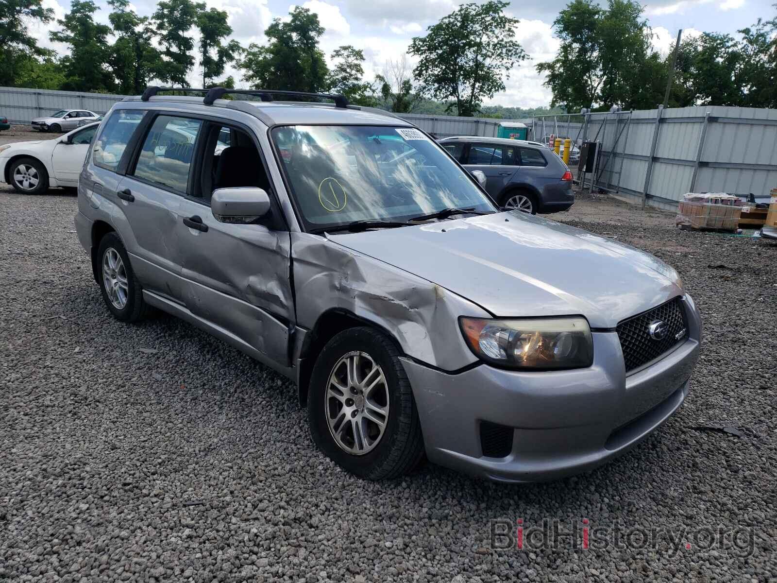 Photo JF1SG666X8H716698 - SUBARU FORESTER 2008