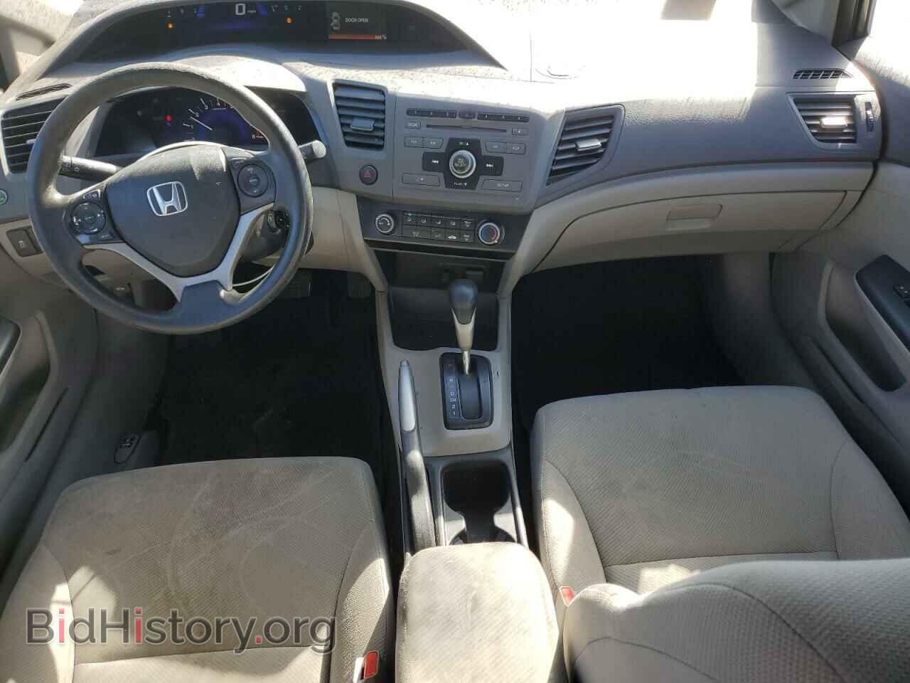 2012 HONDA CIVIC - VIN: 2HGFB2F58CH602763 - Фото 8