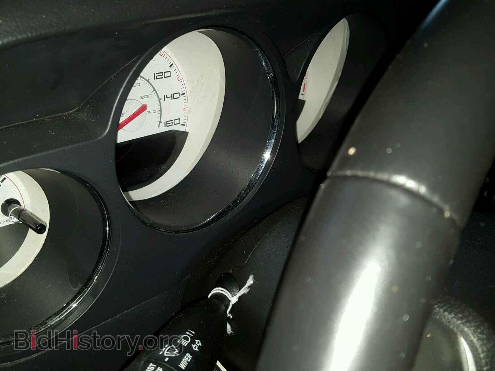 2012 DODGE CHALLENGER - VIN: 2C3CDYBT5CH109887 - Фото 8