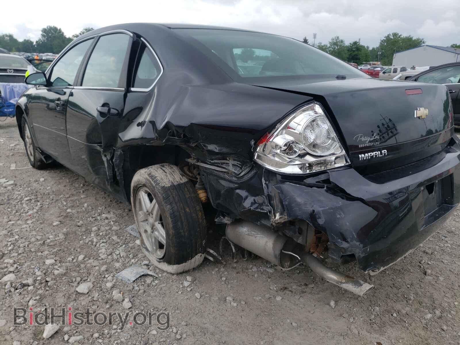 2012 CHEVROLET IMPALA - VIN: 2G1WF5E31C1330563 - Photo 3