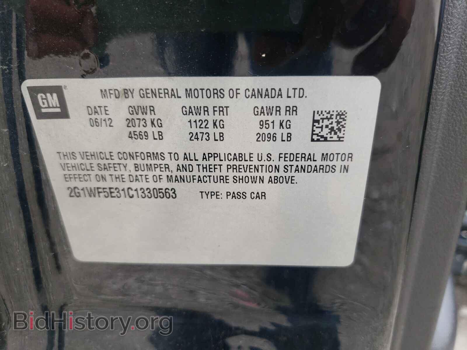 2012 CHEVROLET IMPALA - VIN: 2G1WF5E31C1330563 - Photo 10