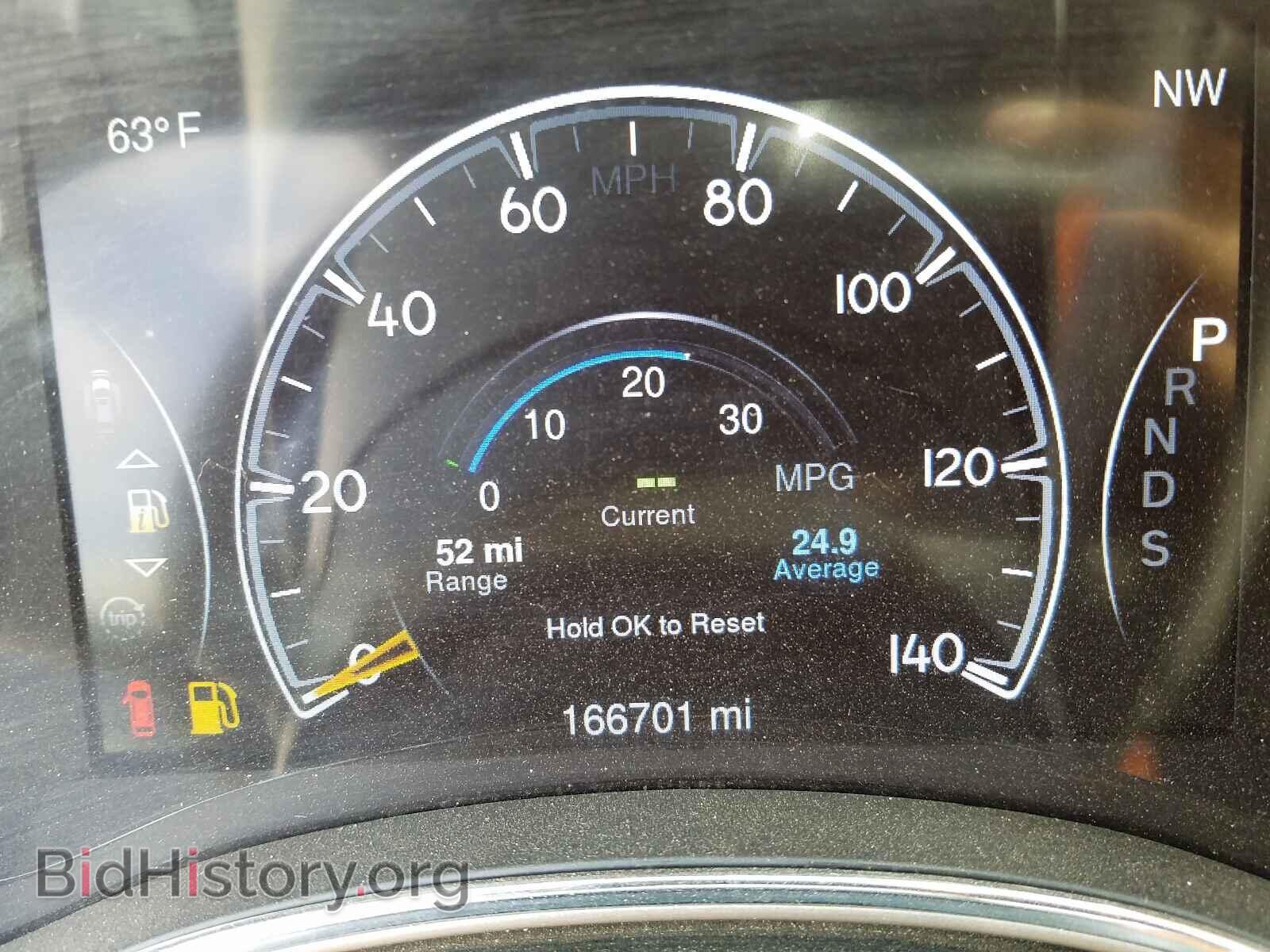 2014 JEEP CHEROKEE - VIN: 1C4RJECMXEC300313 - Фото 8