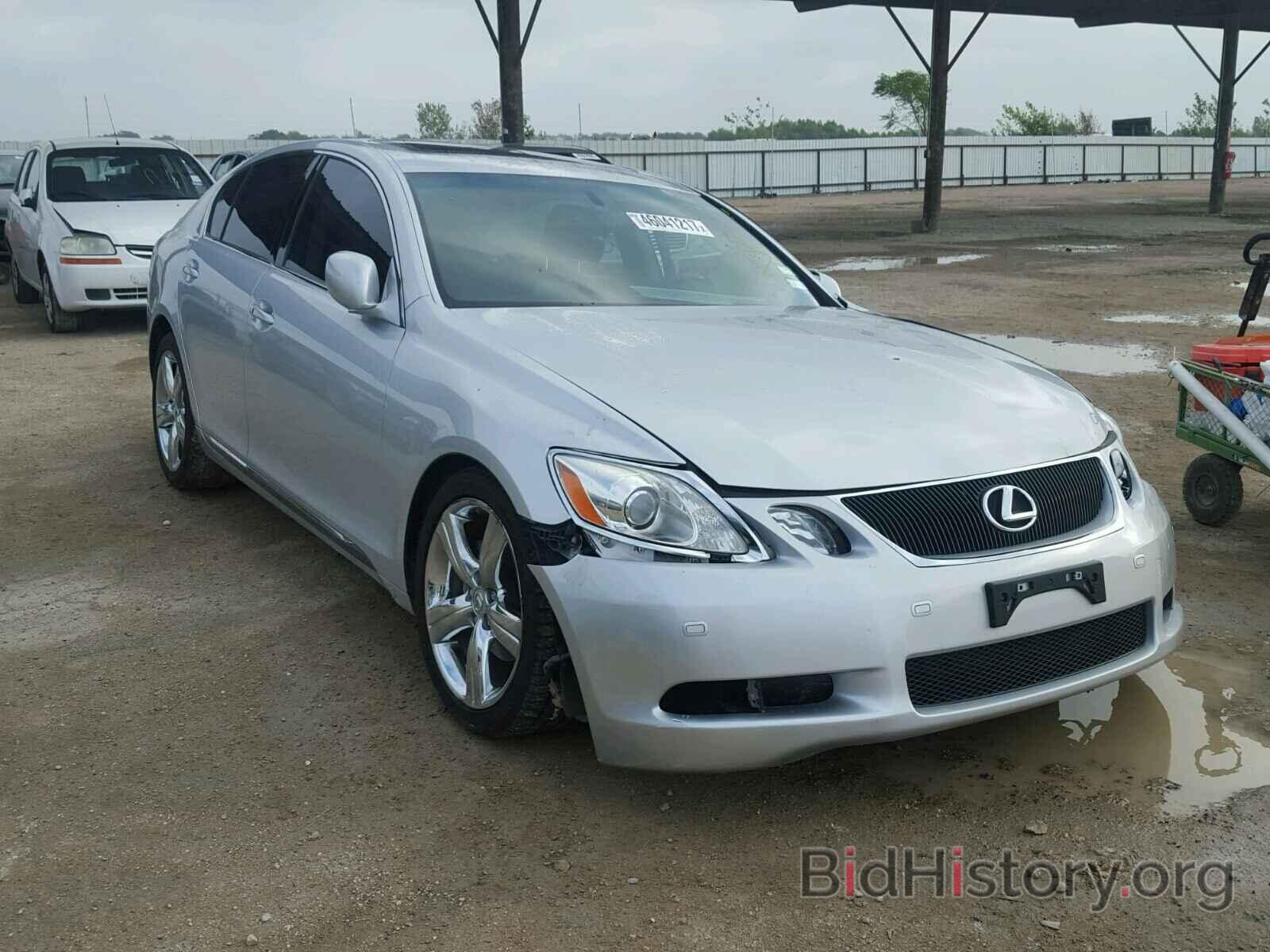 Photo JTHBH96S865014818 - LEXUS GS GENERATION  300 2006