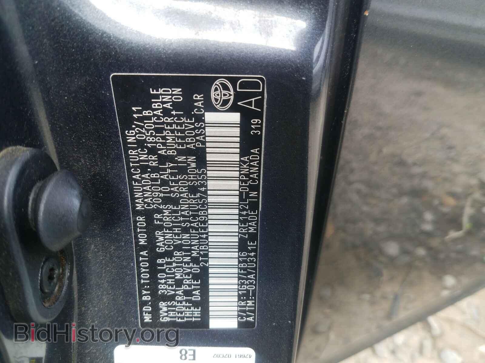 2011 TOYOTA COROLLA - VIN: 2T1BU4EE9BC574355 - Фото 10