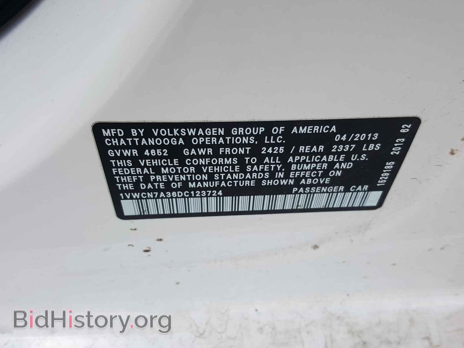 2013 VOLKSWAGEN PASSAT - VIN: 1VWCN7A36DC123724 - Photo 10
