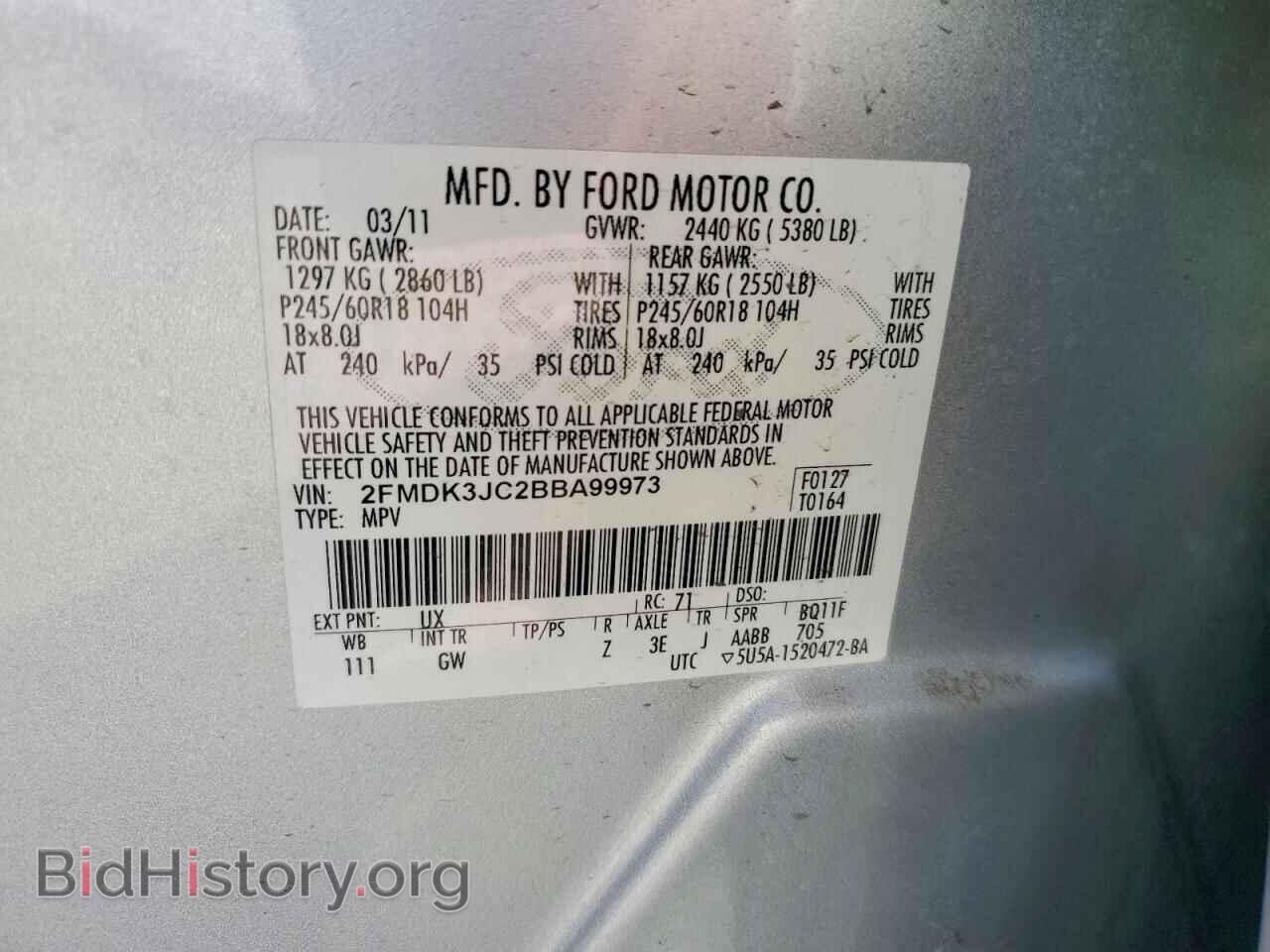 2011 FORD EDGE - VIN: 2FMDK3JC2BBA99973 - Photo 12