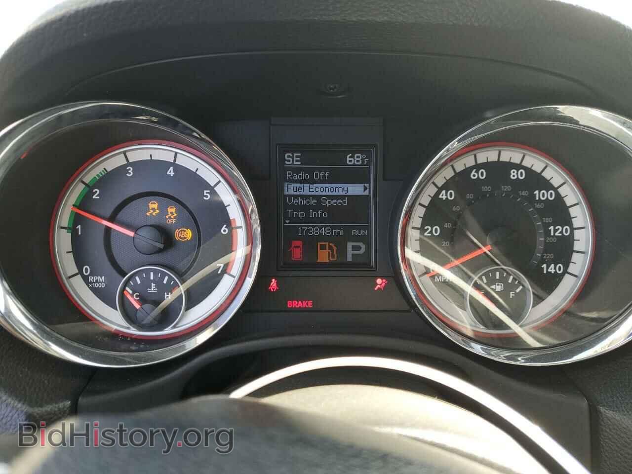 2011 DODGE DURANGO - VIN: 1D4SE4GTXBC649052 - Фото 9