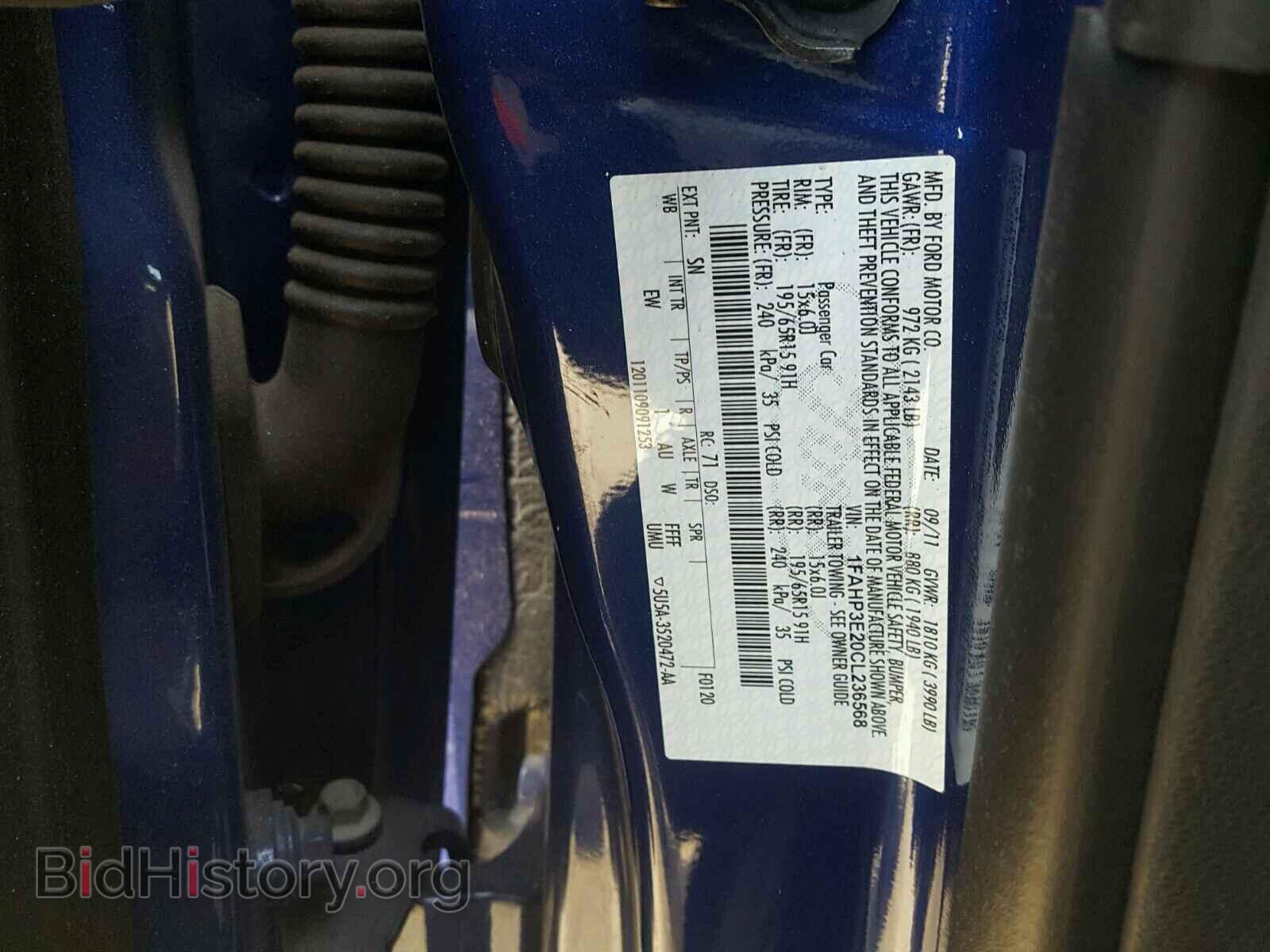 2012 FORD FOCUS - VIN: 1FAHP3E20CL236568 - Photo 10