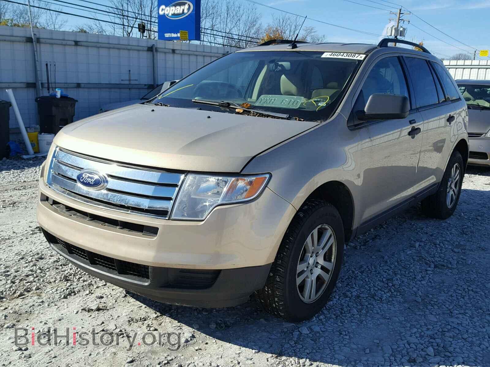 2007 FORD EDGE - VIN: 2FMDK46C07BA49837 - Фото 2