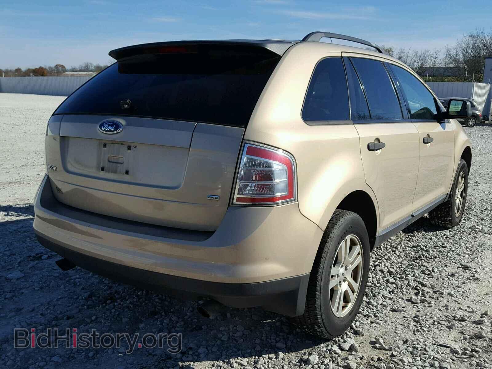 2007 FORD EDGE - VIN: 2FMDK46C07BA49837 - Фото 4