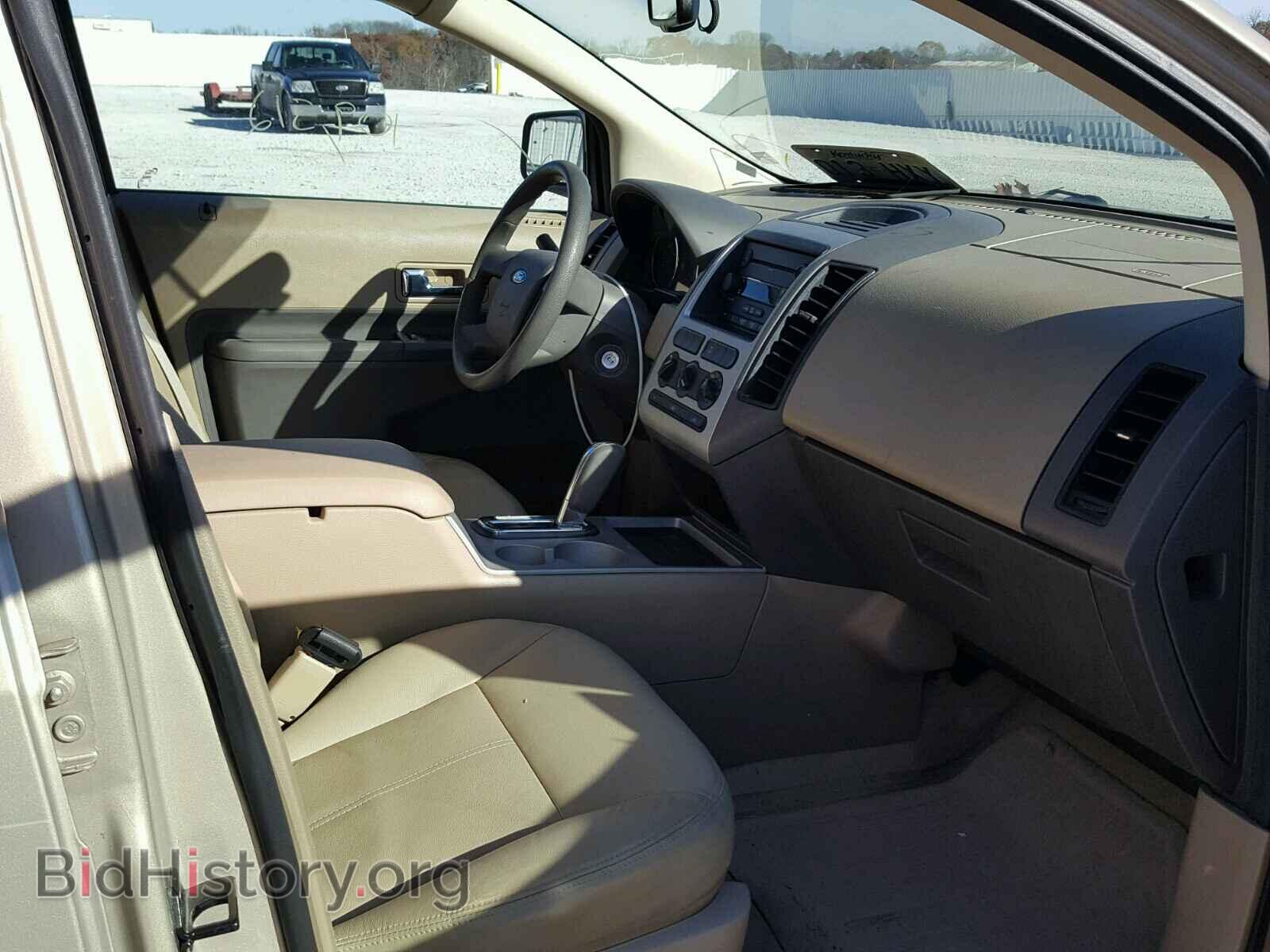 2007 FORD EDGE - VIN: 2FMDK46C07BA49837 - Фото 5