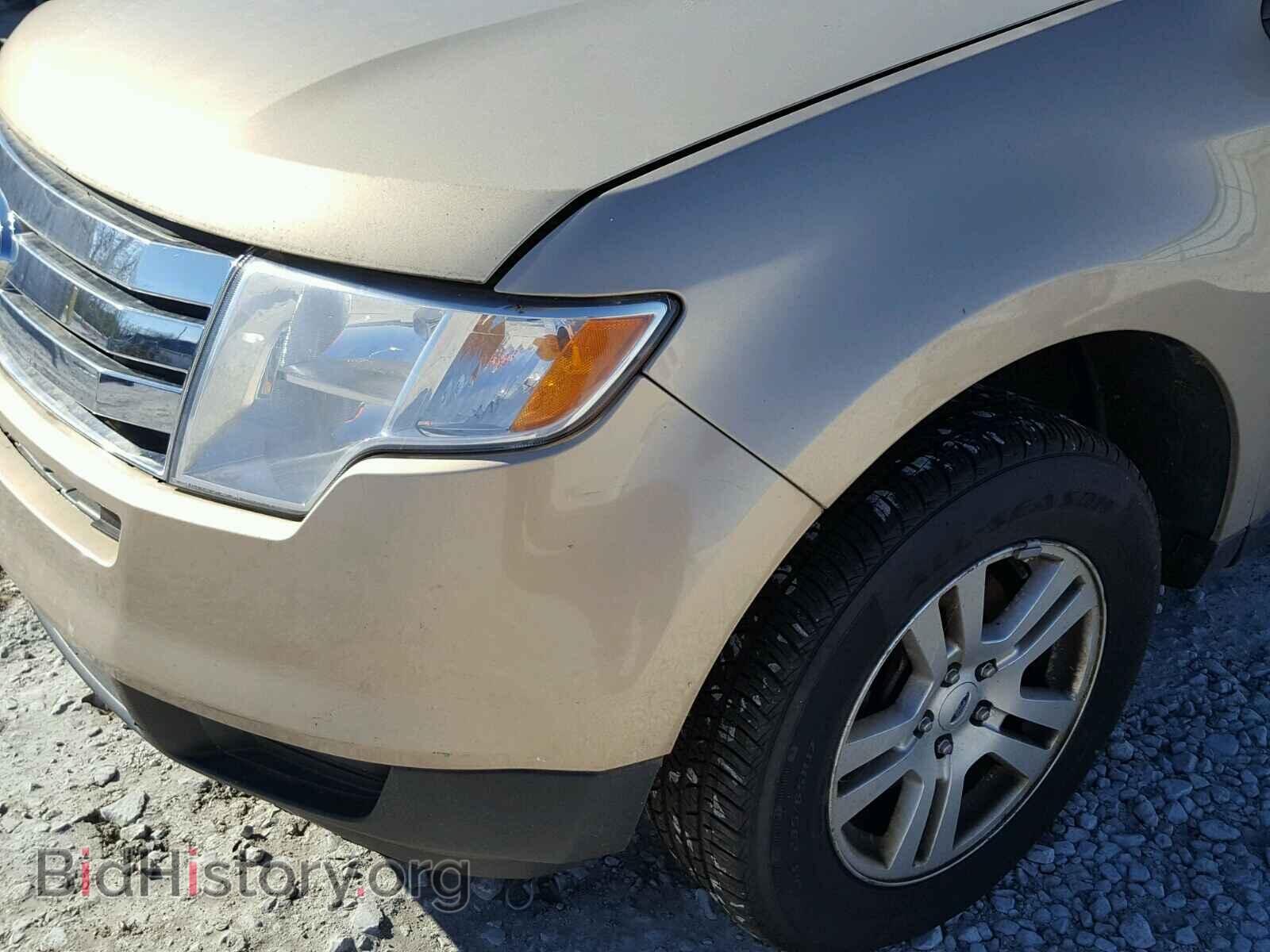 2007 FORD EDGE - VIN: 2FMDK46C07BA49837 - Фото 9