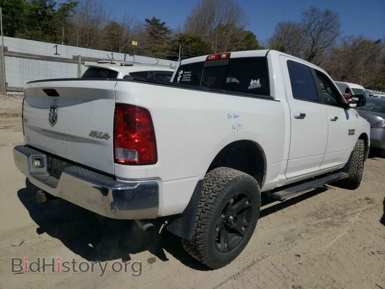 2013 RAM 1500 - VIN: 1C6RR7LG7DS591072 - Фото 3