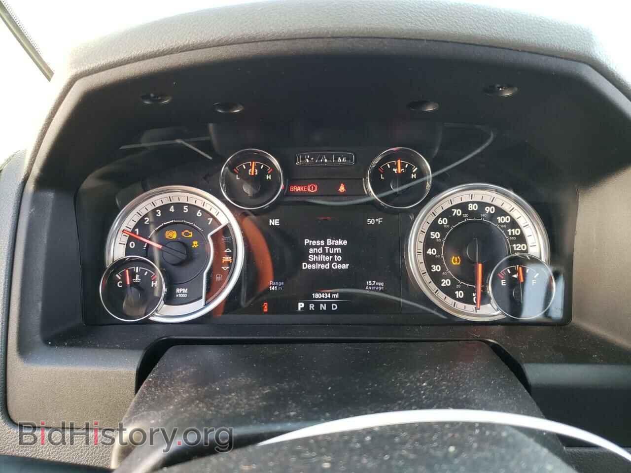 2013 RAM 1500 - VIN: 1C6RR7LG7DS591072 - Фото 9