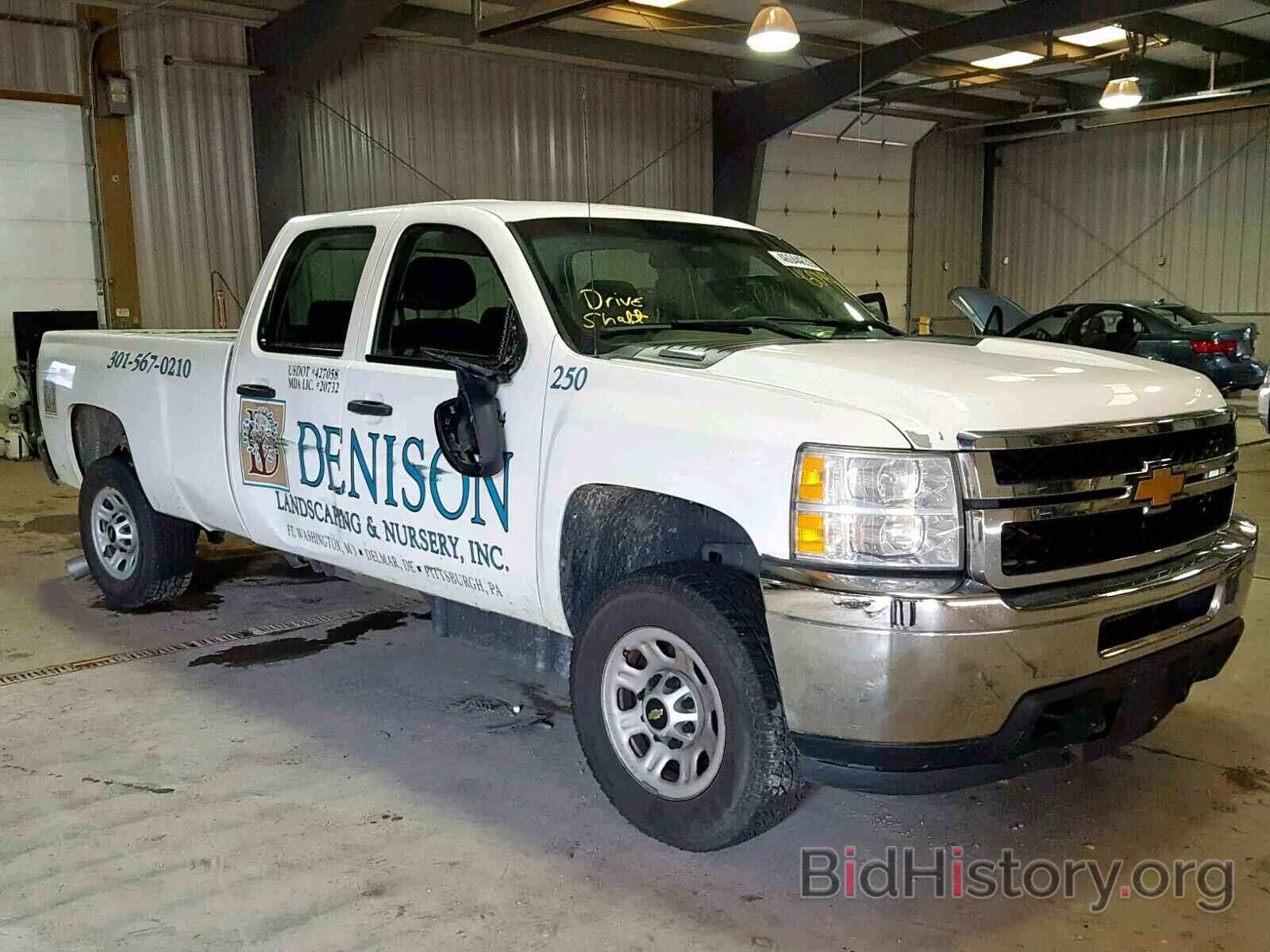 Photo 1GC4KZC84EF124164 - CHEVROLET SILVERADO 2014