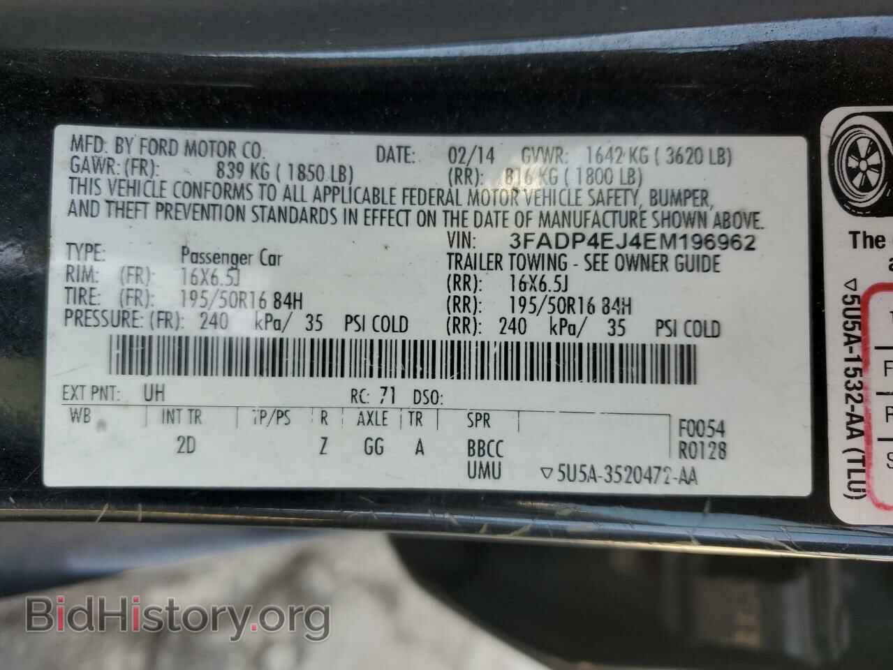 2014 FORD FIESTA - VIN: 3FADP4EJ4EM196962 - Фото 12
