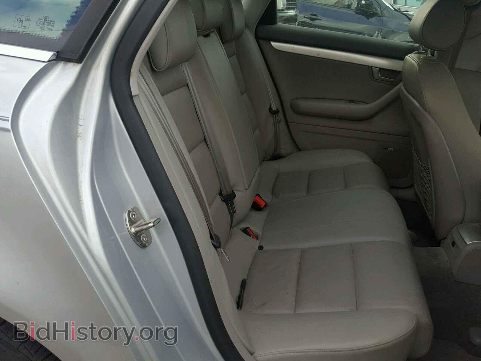 2008 AUDI A4 - VIN: WAUDF78E28A095219 - Фото 6