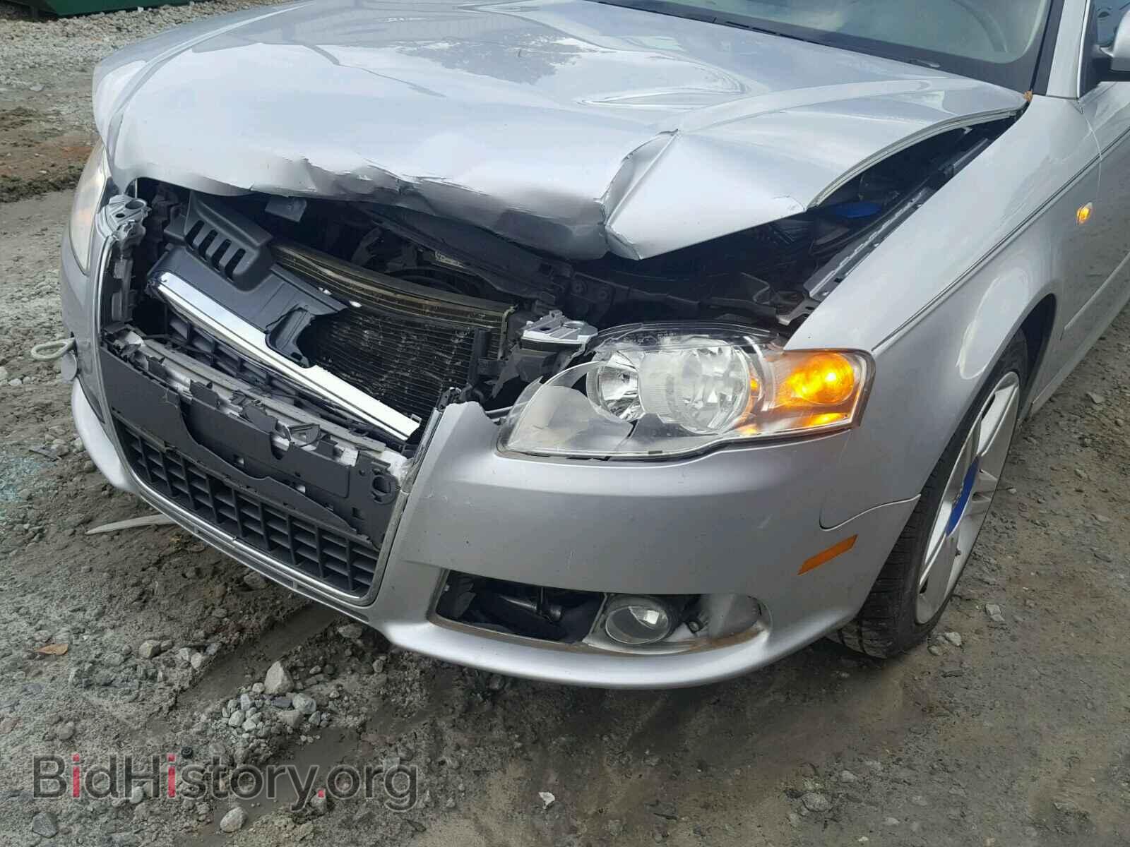 2008 AUDI A4 - VIN: WAUDF78E28A095219 - Фото 9